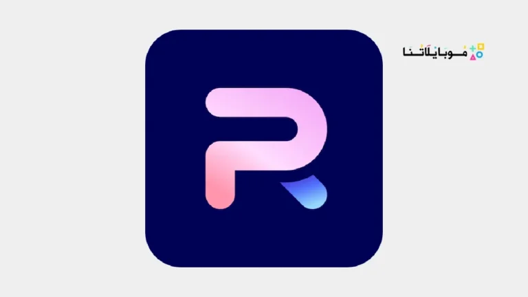 تحميل برنامج فوتو روم PhotoRoom Pro مهكر Apk للاندرويد 2026 اخر اصدار مجانا