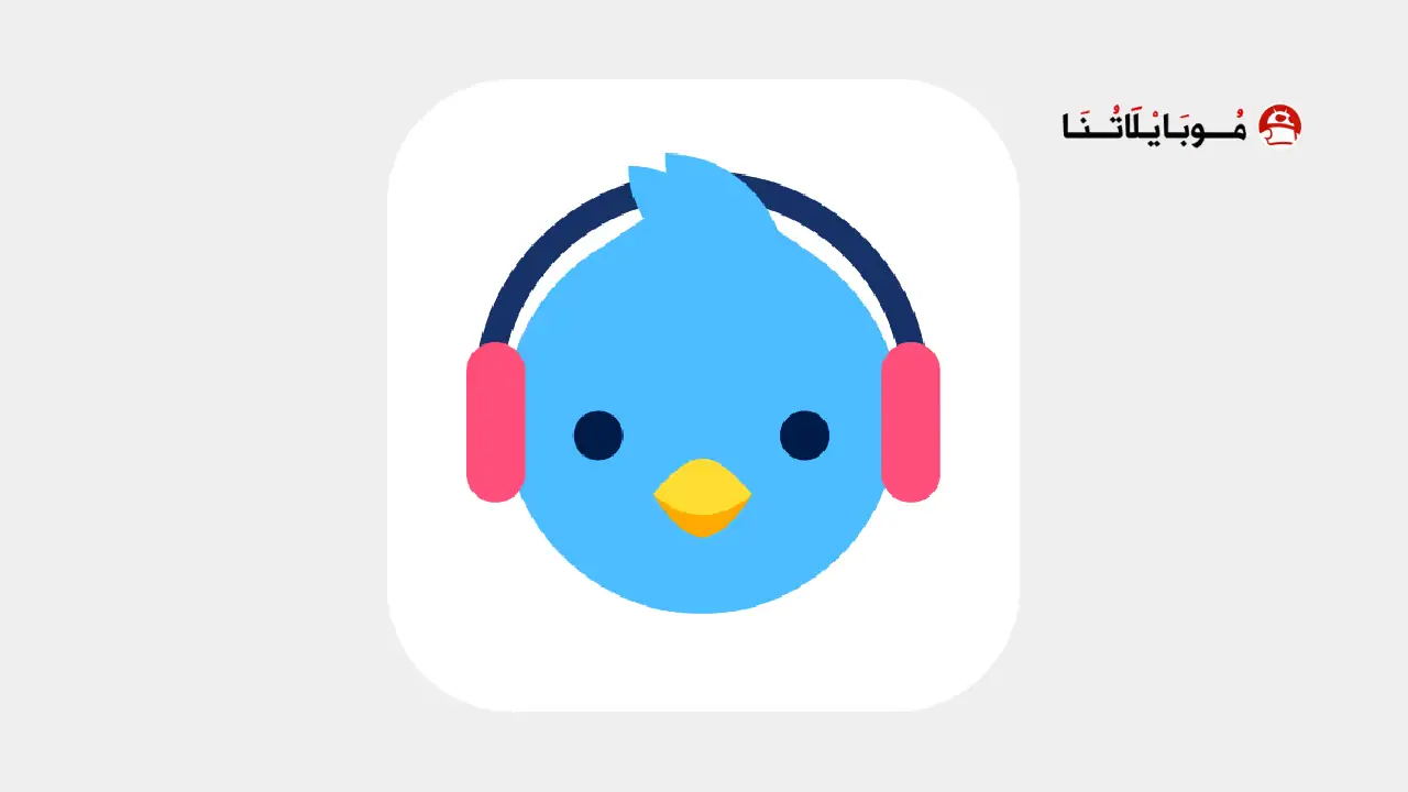 تحميل Lark Player Pro مهكر Apk مشغل موسيقى بدون اعلانات للاندرويد 2025 اخر اصدار مجانا تطبيق Lark Player Pro مهكر