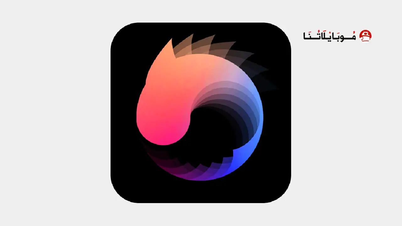 تحميل تطبيق صانع الصور المتحركة Movepic مهكر Apk للاندرويد 2025 أخر إصدار مجانا تطبيق صانع الصور المتحركة Movepic مهكر