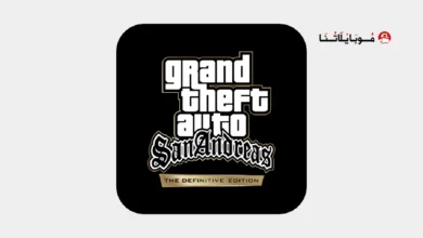 لعبة GTA San Andreas Definitive Edition مهكرة