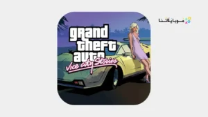 تنزيل لعبة جاتا 10 للموبايل Gta 10 mobile مهكرة Apk للاندرويد 2026 أخر إصدار مجانا