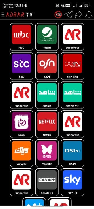تحميل تطبيق ادرار تي في Adrar Tv مهكر Apk للاندرويد 2025 اخر اصدار مجانا