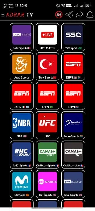 تحميل تطبيق ادرار تي في Adrar Tv مهكر Apk للاندرويد 2025 اخر اصدار مجانا