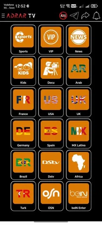 تحميل تطبيق ادرار تي في Adrar Tv مهكر Apk للاندرويد 2025 اخر اصدار مجانا