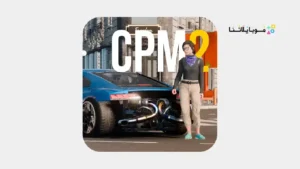 تحميل لعبة Car Parking Multiplayer 2 مهكرة Apk للاندرويد 2026 أخر إصدار مجانا