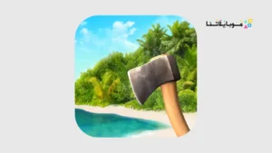 تحميل لعبة Ocean Is Home مهكرة Apk للاندرويد 2026 أخر إصدار مجانا