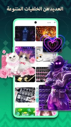 تحميل تمام لوحة المفاتيح العربية Tamam Keyboard مهكر Apk للاندرويد 2025 أخر إصدار مجانا