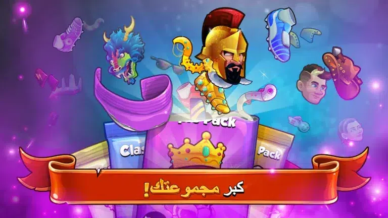 تحميل لعبة Head Ball 2 مهكرة Apk للاندرويد 2025 اخر اصدار مجانا