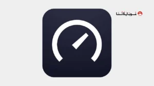 تحميل برنامج Speedtest مهكر Apk لقياس سرعة الإنترنت للاندرويد 2026 أخر إصدار مجانا