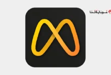 تحميل تطبيق Moviebase مهكر Apk