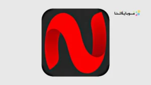 تحميل تطبيق Netflix Mirror مهكر Apk للاندرويد 2026 أخر إصدار مجانا