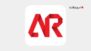 تحميل تطبيق ادرار تي في Adrar Tv مهكر Apk للاندرويد 2026 أخر إصدار مجانا