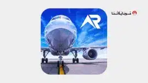 تحميل لعبة RFS Real Flight Simulator مهكرة Apk للاندرويد 2026 أخر إصدار مجانا