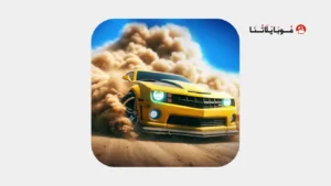 تحميل لعبة Stunt Car Extreme مهكرة Apk للاندرويد 2026 أخر إصدار مجانا