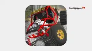 تحميل لعبة Offroad Outlaws مهكرة Apk للاندرويد 2026 أخر إصدار مجانا