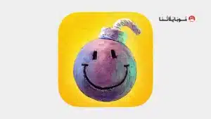 تحميل لعبة بومب سكواد BombSquad مهكرة Apk للاندرويد 2026 أخر إصدار مجانا