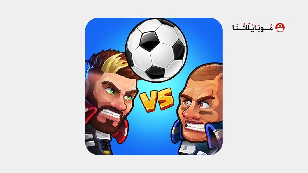 تحميل لعبة Head Ball 2 مهكرة Apk للاندرويد 2025 اخر اصدار مجانا تحميل لعبة هيد بول Head Ball 2 مهكرة