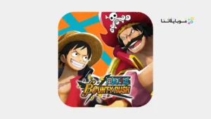 تحميل لعبة ون بيس One Piece Bounty Rush مهكرة Apk للاندرويد 2026 أخر إصدار مجانا