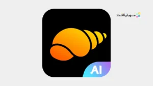 تحميل تطبيق Hailuo AI مهكر Apk للاندرويد 2026 أخر إصدار مجانا