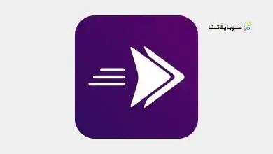 تطبيق فوري بنك فيصل الإسلامي السوداني Fawry Sudan