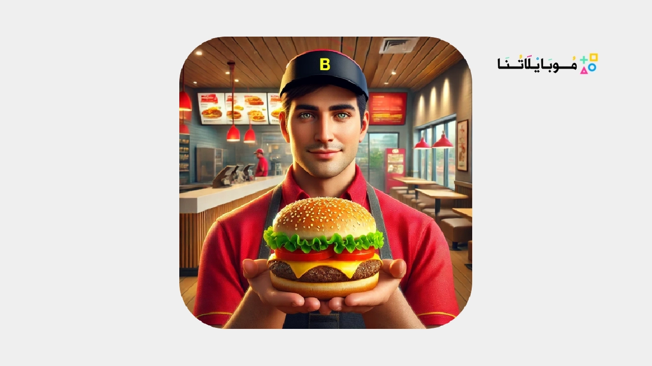 Burger Simulator