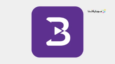 Buz TV Video Player