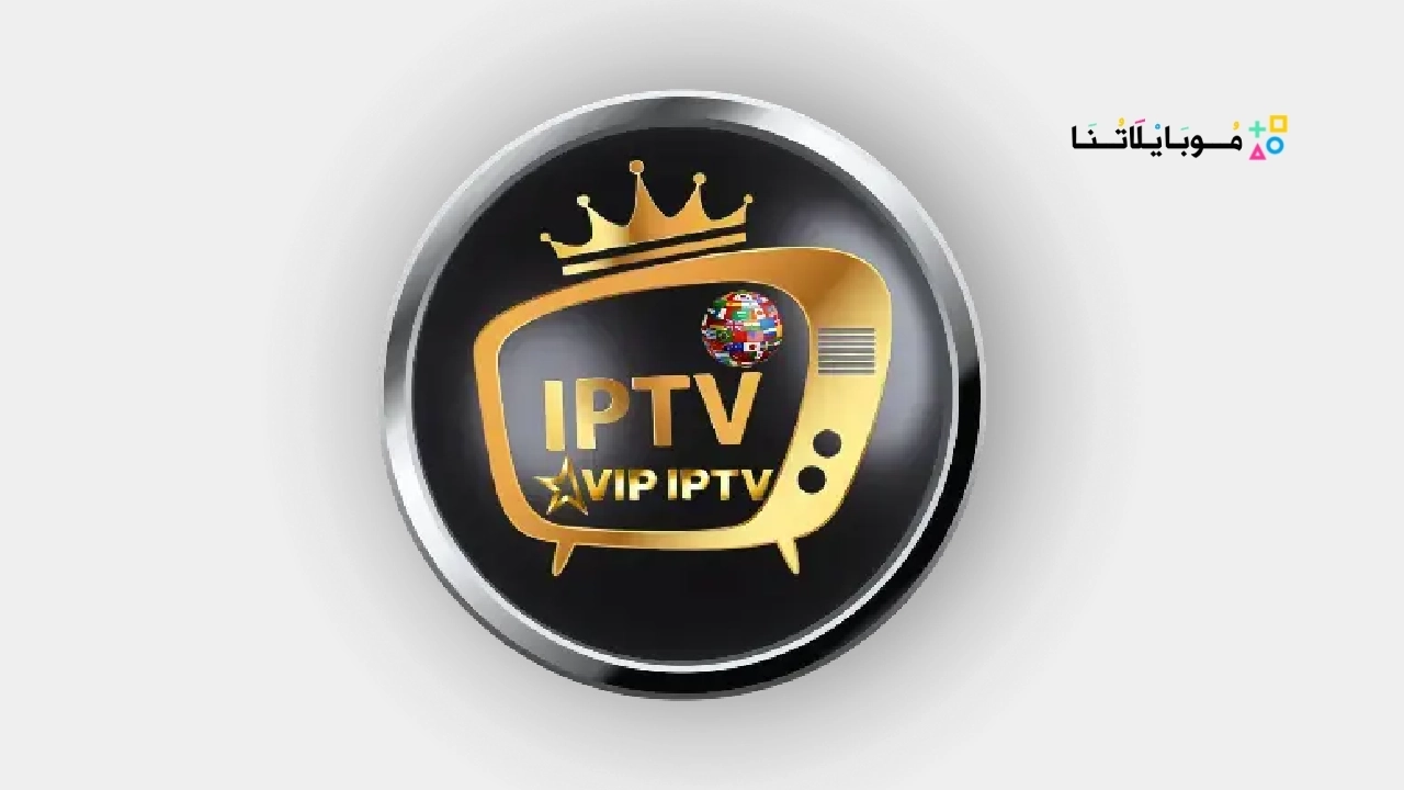 VIP IPTV