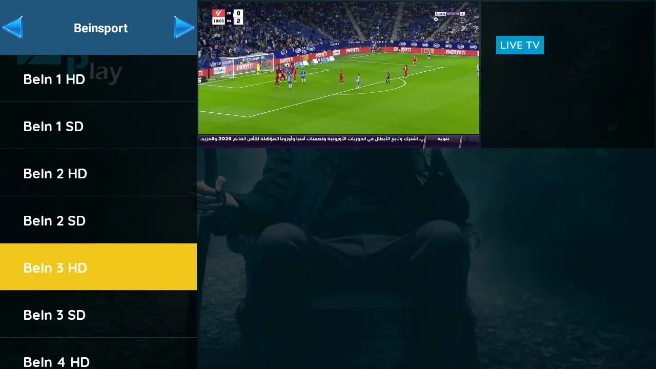 ZPlay IPTV.jpg