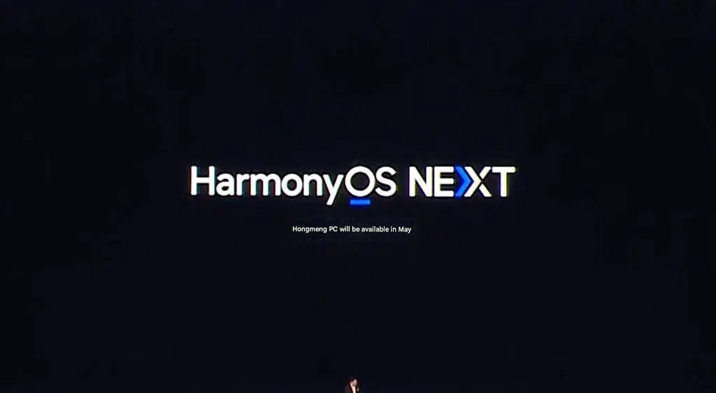 تحديث هواوي HarmonyOS Next 5.0.1 والهواتف التي ستحصل عليه