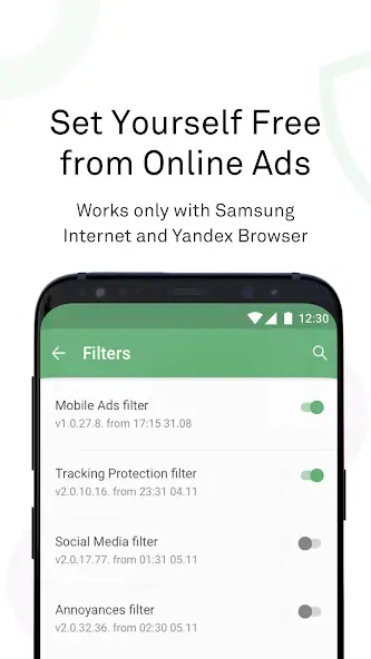 تحميل برنامج مانع الإعلانات Adguard Premium مهكر Apk للاندرويد 2025 اخر اصدار مجانا