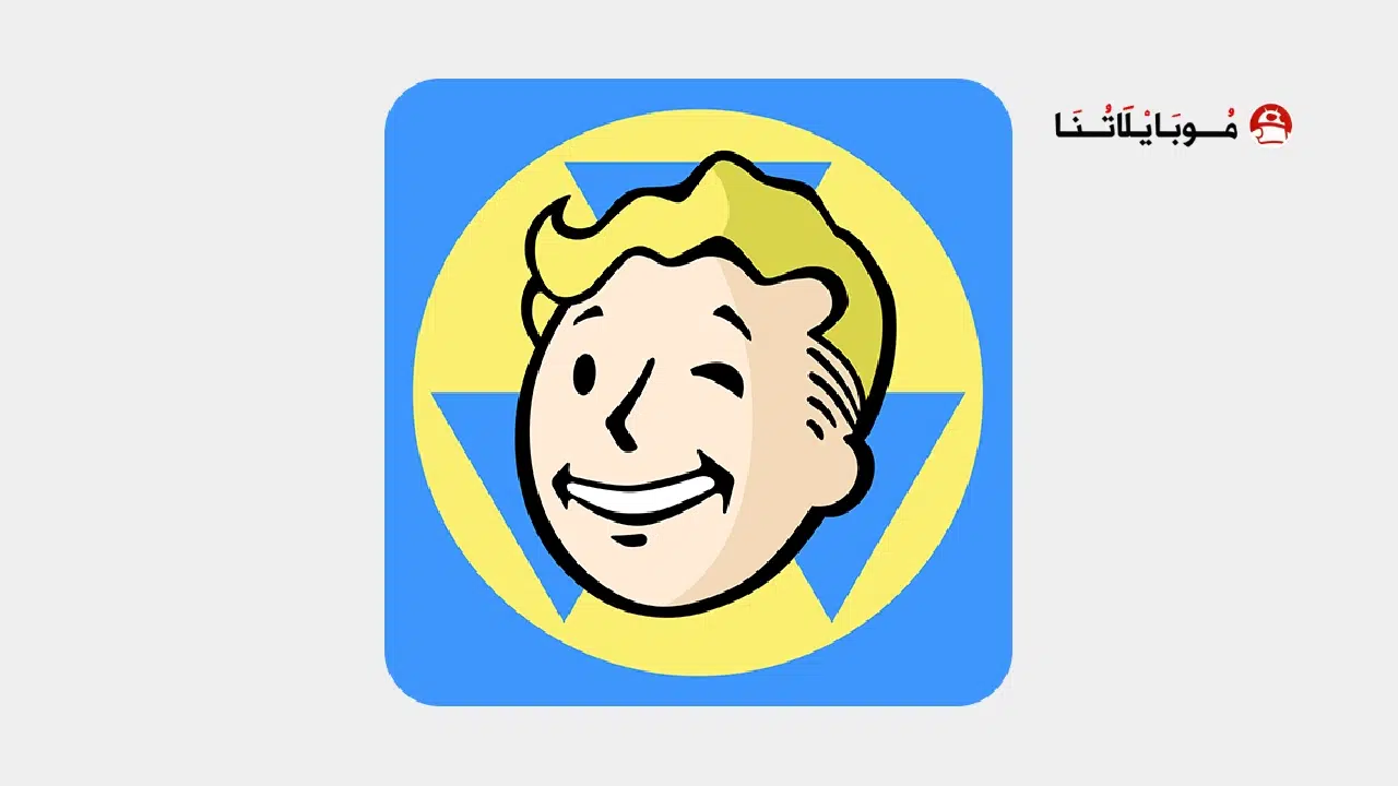تحميل لعبة Fallout Shelter مهكرة Apk للاندرويد 2025 اخر اصدار مجانا تحميل لعبة Fallout Shelter مهكرة