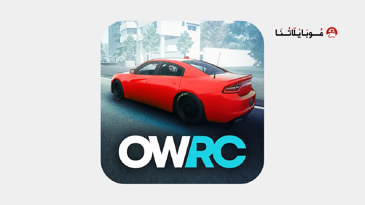 تحميل لعبة OWRC Open World Racing مهكرة Apk للاندرويد 2025 اخر اصدار مجانا تحميل لعبة OWRC Open World Racing مهكرة