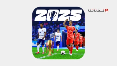 تحميل لعبة توب اليفن Top Eleven مهكرة