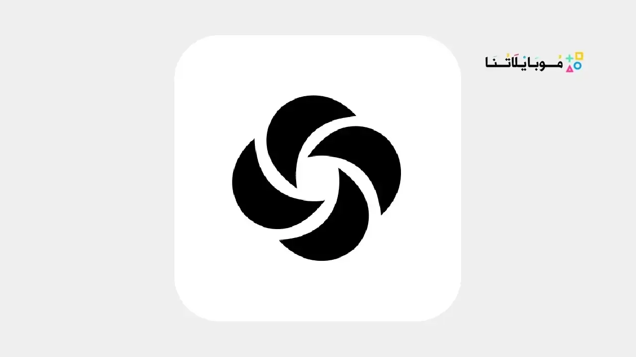 تحميل برنامج Chatbot AI Smart Assistant مهكر Apk للاندرويد والايفون 2025 اخر اصدار مجانا 13 Chatbot AI Smart Assistant