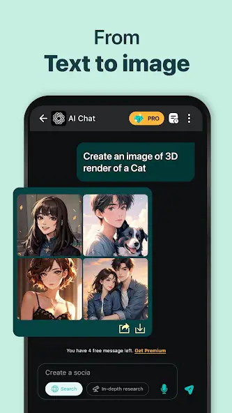 تنزيل برنامج Chat GPT 4o Pro مهكر Apk للاندرويد 2025 اخر اصدار مجانا