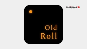 تحميل برنامج Old Roll Camera مهكر Apk للاندرويد 2026 أخر إصدار مجانا