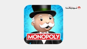 تحميل لعبة مونوبولي MONOPOLY مهكرة Apk للاندرويد 2026 أخر إصدار مجانا