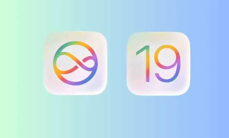 ترقية سيري في iOS 19 ثلاث مزايا ستجعلك تعشق المساعد الصوتي