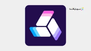 تحميل تطبيق NETVPN مهكر Apk للاندرويد 2026 أخر إصدار مجانا