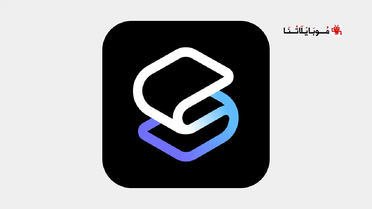 تحميل تطبيق سمارت لانشر Smart Launcher 6 مهكر Apk للاندرويد 2025 اخر اصدار مجانا تطبيق سمارت لانشر Smart Launcher 6 مهكر