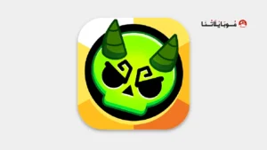 تحميل لعبة براول ستارز Brawl Stars مهكرة Apk للاندرويد 2026 أخر إصدار مجانا