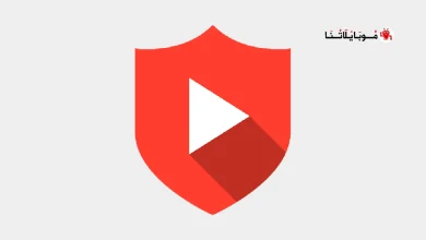 مشغل فيديوهات الاسطورة تي في Ostora Tv Player مهكر