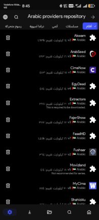 تحميل برنامج كلاود ستريم Cloud Stream مهكر Apk للاندرويد 2025 اخر اصدار مجانا
