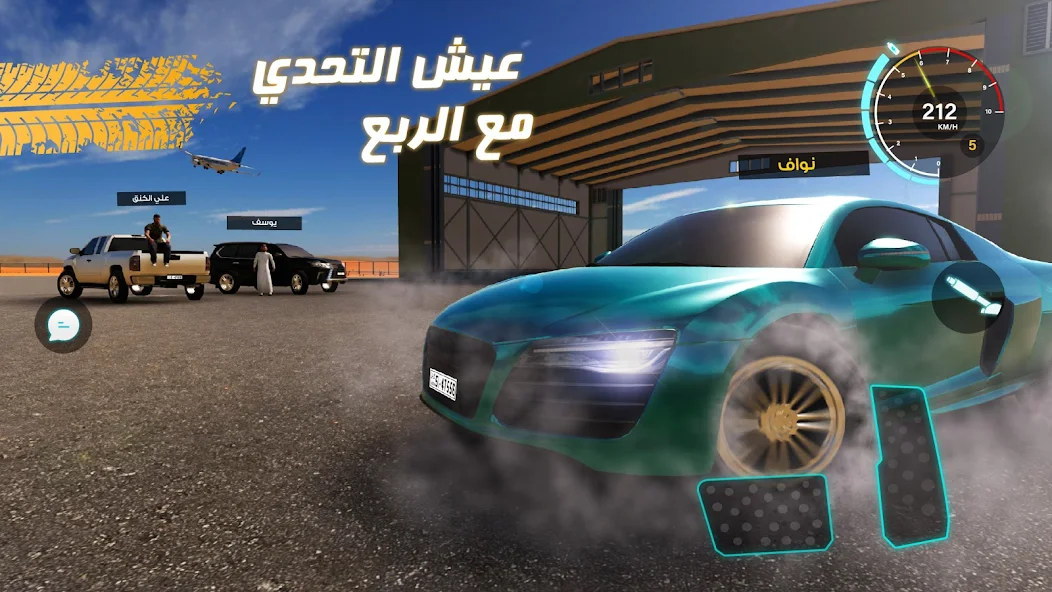 تحميل لعبة كنق الصحراء تطعيس Desert King 2 مهكرة