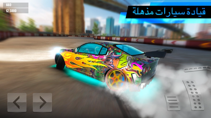 تحميل لعبة سباق Drift Max World مهكرة Apk للاندرويد 2025 اخر اصدار مجانا