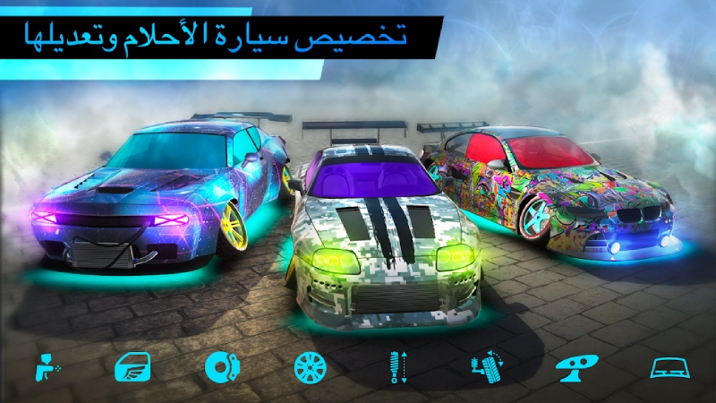 تحميل لعبة سباق Drift Max World مهكرة Apk للاندرويد 2025 اخر اصدار مجانا