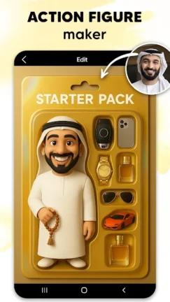 تحميل تطبيق تحويل الصور لكرتون Cartoonify مهكر Apk للاندرويد 2025 اخر اصدار مجانا