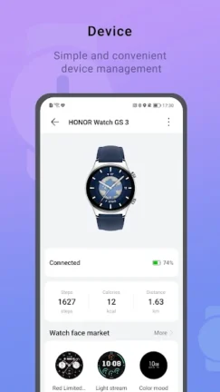 تحميل تطبيق الصحة من هواوي Huawei Health Apk للاندرويد 2025 اخر اصدار مجانا