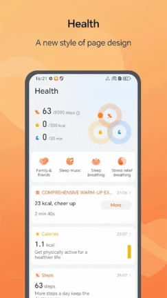 تحميل تطبيق الصحة من هواوي Huawei Health Apk للاندرويد 2025 اخر اصدار مجانا