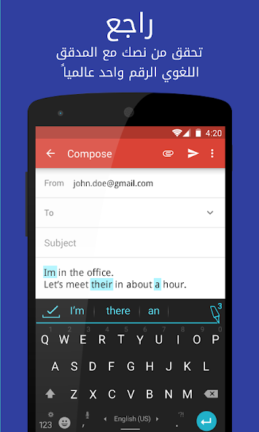 تحميل تطبيق Ginger Keyboard مهكر Apk للاندرويد 2026 اخر اصدار مجانا